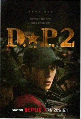 345影院剧集格推荐作品封面图