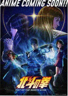 345影院动画格分镜练习作品封面图