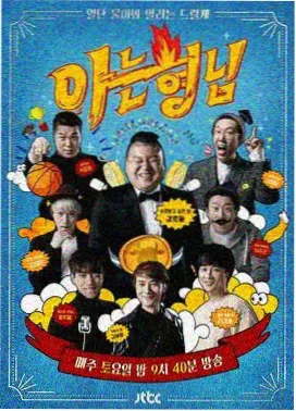 345影院第三遍声音专项观察示意