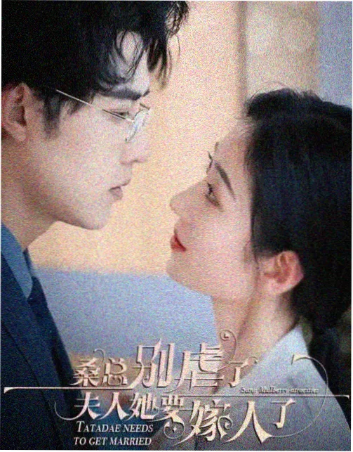 345影院观察笔记归档上架示意